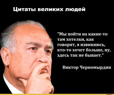 Коко Шанель цитаты и афоризмы скачать или поделиться изображением