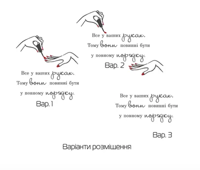 12 точных цитат «звёздных» женщин для тех, кто ищет счастья в личной жизни  | Лучшая версия себя | Дзен