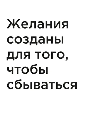 Семь секретов Коко Шанель.. Обсуждение на LiveInternet - Российский Сервис  Онлайн-Дневников