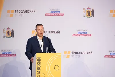 ВоспитательГода_2023Череповец 🥁💐🥁💐🥁💐🥁💐🥁💐🥁💐🥁💐 🎤 Встречайте  ФИНАЛИСТОВ городского профессионального.. | ВКонтакте