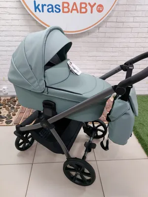 Прогулочная коляска Kinderkraft Trig 2 Grey - купить Коляски летние в Киеве  и Украине, Прогулочная коляска Kinderkraft Trig 2 Grey - цена на сайте в  интернет-магазине все для малышей hanert.com.ua/