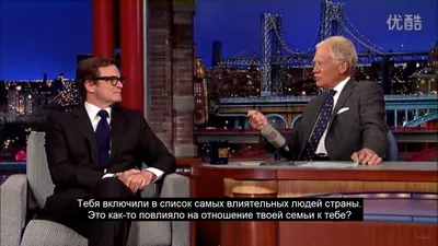 Фото Колина Фёрта: уроки стиля от знаменитости
