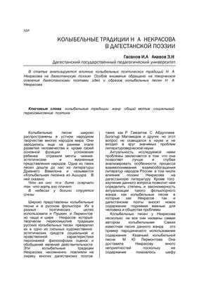 Крутая колыбельная: мама-диджейка дает концерты — и одновременно кормит  ребенка грудью