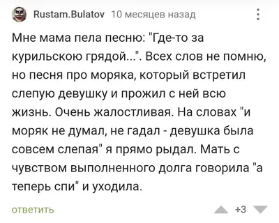 Колыбельные традиции Н. А. Некрасова в дагестанской поэзии – тема научной  статьи по языкознанию и литературоведению читайте бесплатно текст  научно-исследовательской работы в электронной библиотеке КиберЛенинка