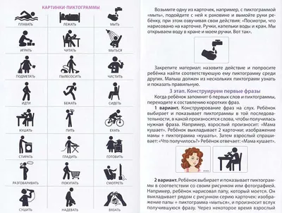 Комплекс кинезиологических игр и упражнений для детей дошкольного возраста