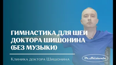 Новости диспансера | ГБУЗ \"ВФД г.Златоуст\"