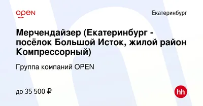 Сдаю однокомнатную квартиру в Октябрьском районе 5к/3 в Хрустальные Ключи  жилом комплексе мкр Компрессорный в городе Екатеринбурге жилой район  Компрессорный 22.0 м² этаж 19/25 20000 руб база Олан ру объявление 111451426