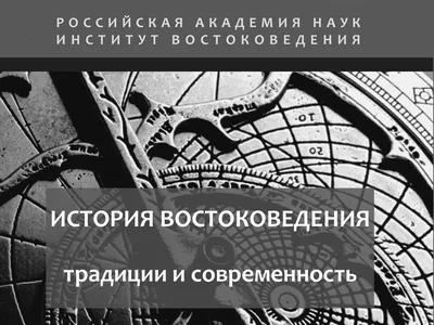 7-8 сентября 2023. Конференция «Удаленное здравоохранение: новые вызовы и  перспективы развития»