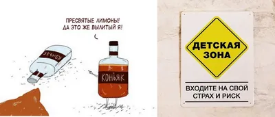 Этикетка на бутылку \"Коньяк\" 50шт — купить в интернет-магазине по низкой  цене на Яндекс Маркете