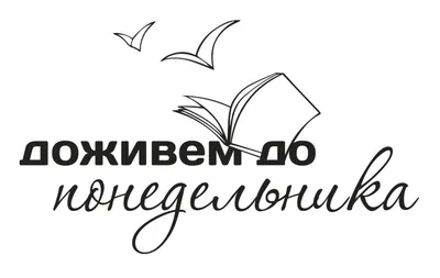 Конкурс “Экология глазами детей” готовится к подведению итогов