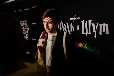 Фотография Константина Плотникова, который стал неповторимым символом киноиндустрии