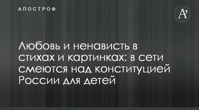 Права и обязанности несовершеннолетних :: Новости :: Приморский район ::  Внутригородские районы :: Подразделения - Администрация и городская Дума  муниципального образования город-герой Новороссийск