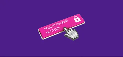 Compliance (Комплаенс-контроль) - Hamilton Apps Russia