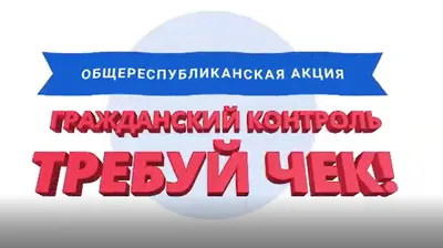 Радиографический метод контроля сварных соединений: характеристика и  сущность метода | ЧелАрм