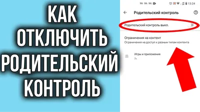 Инспекционный контроль за сертифицированной продукцией – Услуги по  проведению инспекционного контроля при сертификации в Ростове-на-Дону