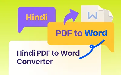 How to convert PDF files to Word on iOS/Android phone