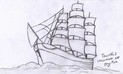 как рисовать корабль карандашом | Парусник рисунок, Рисовать, Рисунок  корабля