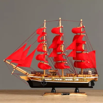 Корабль \"Алые паруса\", коричневый корпус, 43*8*37см по оптовой цене в Астане