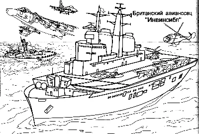 Корабль на плаву облака корабль раскраски для детей Раскраски для детей  мальчиков