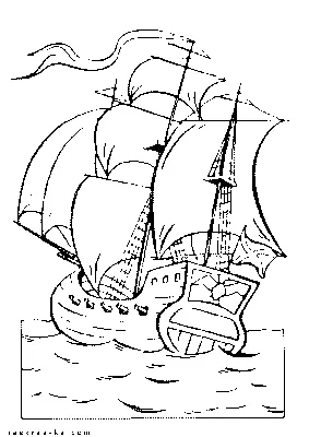 раскраски для детей про водный транспорт раскраски про корабли
