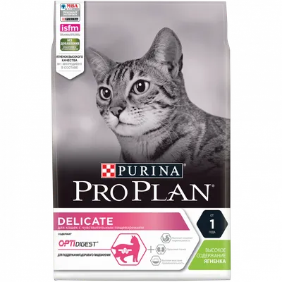 Консервированный корм для стерилизованных кошек и кастрированных котов  Probalance Sterilized, 85г - Корма для собак