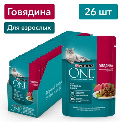 Monge Cat Daily Line полнорационный сухой корм для кошек, с курицей - 10 кг  | Купить в Москве