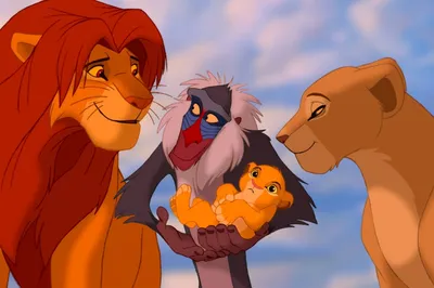 Король Лев был создан второсортной командой Disney | Пикабу