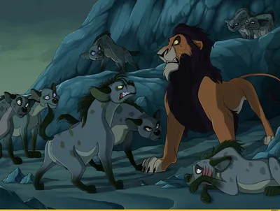Шрам (Дисней) (Scar) :: Король Лев (The Lion King) :: Дисней (Disney) ::  Fallen-Beast :: Shenzi :: Мультфильмы / смешные картинки и другие приколы:  комиксы, гиф анимация, видео, лучший интеллектуальный юмор.