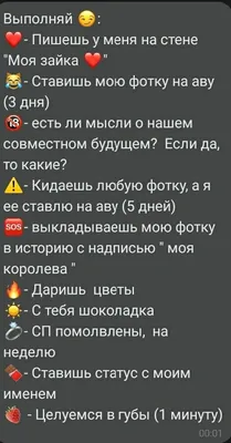 Королева тьмы с маленькими рожками и вороном на руке — Картинки на аву