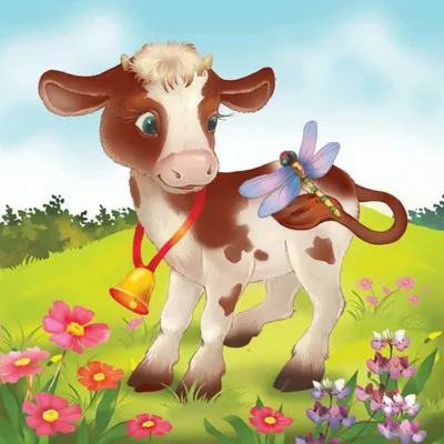 Корова и теленок картинки для детей - 23 фото