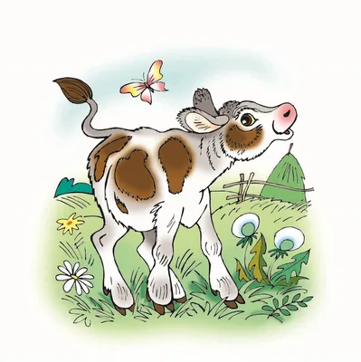 Зарисовка Корова с телёнком - YouTube