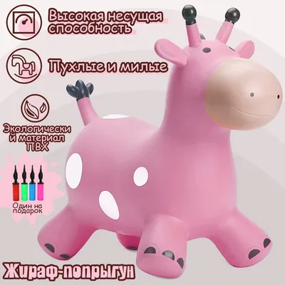 Фигурка животного Derri Animals Корова, для детей, игрушка коллекционная  декоративная, 81641, 13х8х5 см - купить с доставкой по выгодным ценам в  интернет-магазине OZON (222521778)