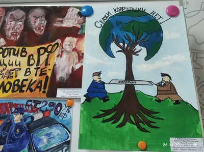 Коррупция глазами детей: в Уссурийске подвели итоги конкурса рисунков