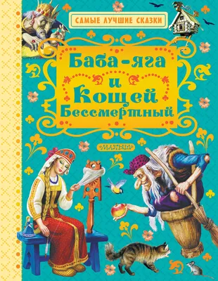 всё плохо (все плохо (и саловатно)) :: разная политота :: стихи :: нахуй  детей :: правда жизни :: фэндомы / картинки, гифки, прикольные комиксы,  интересные статьи по теме.