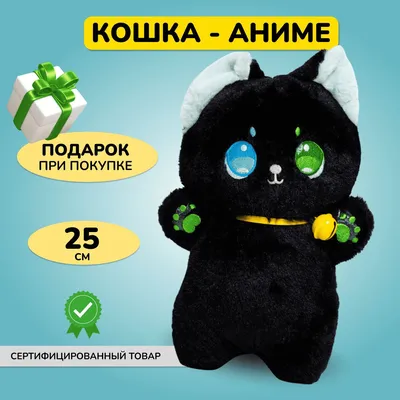 AAAA-Q2935 Котенок в чашке с цветами Животные Коты Кошки Весна Для детей  Детская Раскраска картина по номерам на холсте недорого купить в интернет  магазине в Ростове-на-Дону , цена, отзывы, фото