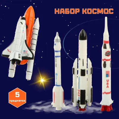 Космическая ракета, нарисованная от руки контурной линией в стиле каракули.  ракета-раскраска для детей. | Премиум векторы