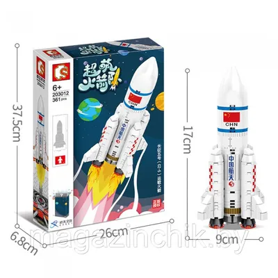 3d рендеринг космического корабля взлетающего на орбиту, ракета, запуск  ракеты, космическая ракета фон картинки и Фото для бесплатной загрузки