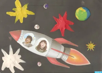 Раскраски Космос. 100 Раскрасок для печати | WONDER DAY — Раскраски для  детей и взрослых | Раскраски, Космос, Детские художественные проекты