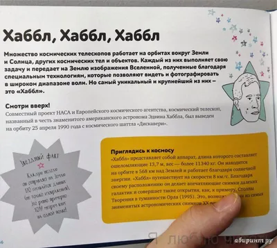 Нові круті срібні сережки космонавти серебряные серьги пусеты астронавты  крутые серьги космос серебро 925 — цена 650 грн в каталоге Серьги ✓ Купить  женские вещи по доступной цене на Шафе | Украина #86285836