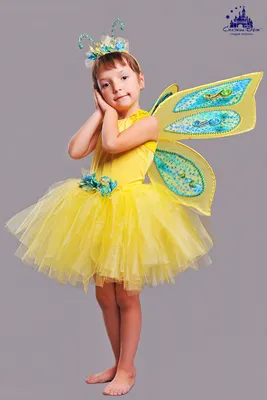 Бабочка жёлтая (фатин)\". Рост: 116 - 128 см. Сайт:) http://skazkindom.dp.ua  | Карнавальные костюмы, Костюм, Красивые дети
