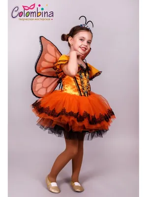 Костюм бабочки 720 для ребенка купить в Москве, в интернет-магазине. Цены,  фото, описание, отзывы.