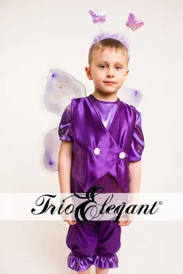 Детский карнавальный костюм Бабочки на Новый Год, утренник (ID#850404395),  цена: 660 ₴, купить на Prom.ua