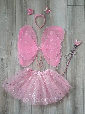 Детский костюм бабочки 5 шт. костюмы Феи Крылья бабочки для девочек  Хэллоуин искусственная и Радуга юбка-пачка | AliExpress