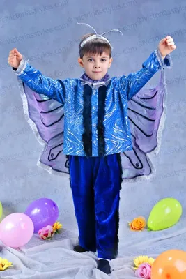 Мой карнавал Карнавальный костюм бабочки для девочки детский