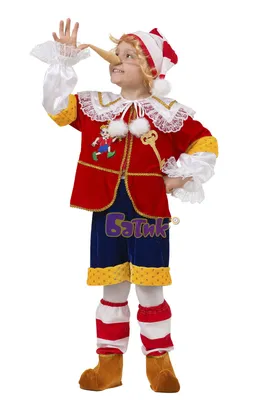 Карнавальный костюм Буратино купить по выгодной цене в Интернет-магазине  товаров для праздника Хлопушка.ру.