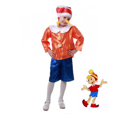 Карнавальний, новорічний костюм Буратино 4-7 років: 330 грн. - Одежда для  мальчиков Княжичи на Olx
