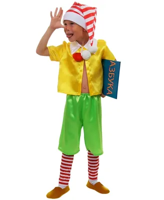 Костюм Буратино карнавальный для мальчика 3-7 лет на Новый год, размеры  26-34 | AliExpress