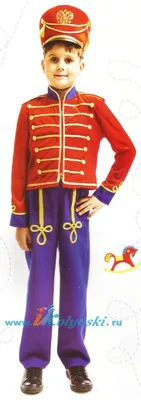Гусар» карнавальный костюм для мальчиков - Масочка