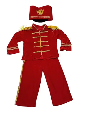 карнавальный костюм гусарский офицер в интернет-магазине ВМАСКАХ.РФ