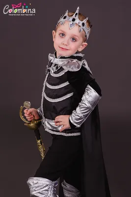 Карнавальный костюм Кощей Бессмертный купить по выгодной цене в  Интернет-магазине товаров для праздника Хлопушка.ру.